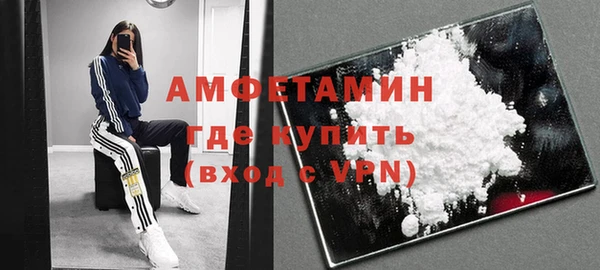 кокаин VHQ Верхний Тагил